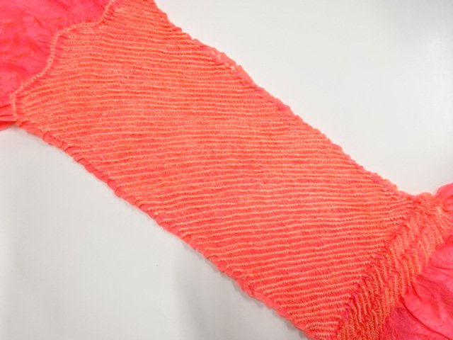 JAPANESE KIMONO / SHIBORI OBIAGE